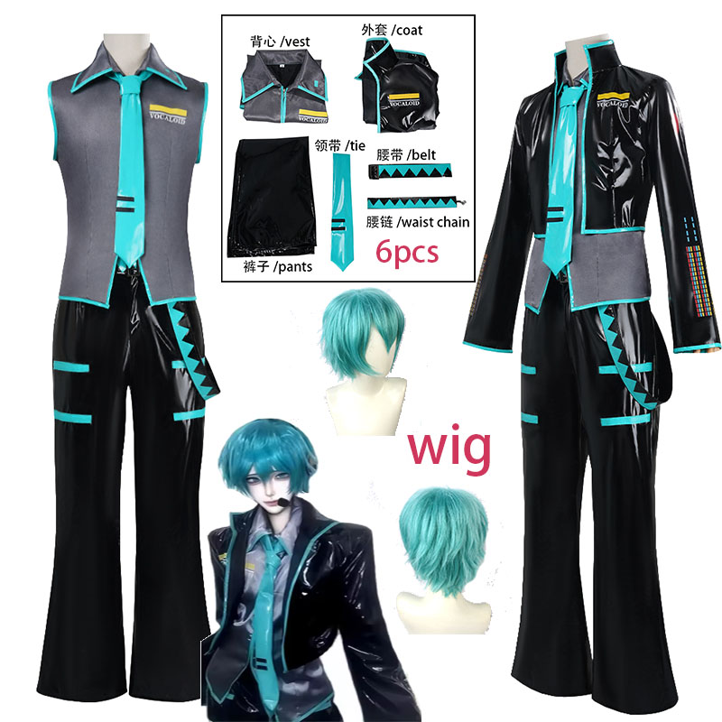 Anime Cosplay Outfits Male - WHH Anime MMiLku Männliches Cosplay-Kostüm Schwarzer