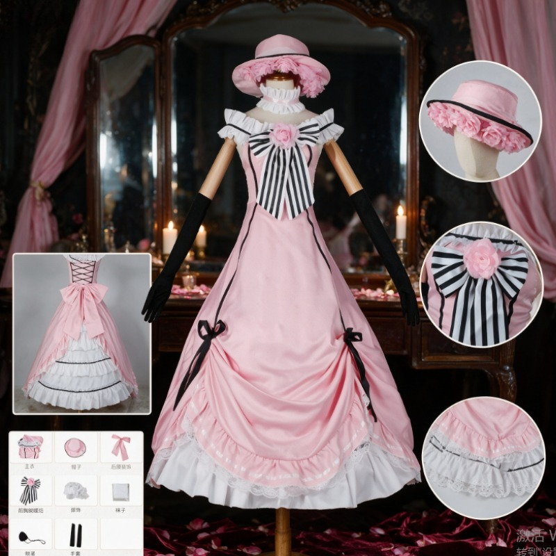 Anime Cosplay Robin - Ciel Phantomhive Young Master Black Butler