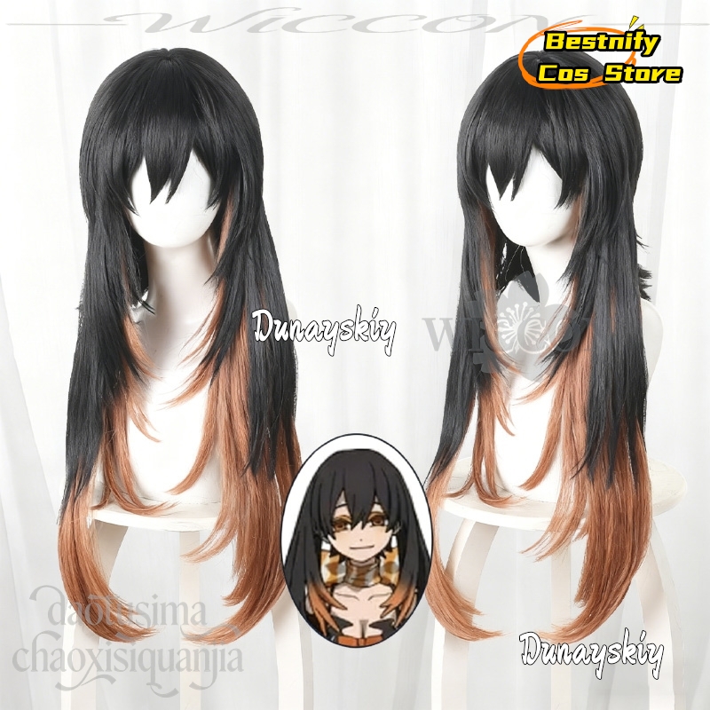 Anime Cosplay Girl With Black Hair - aBcBcs@Anime GACHIAKUTA Cosplay Amo Empool Schwarz