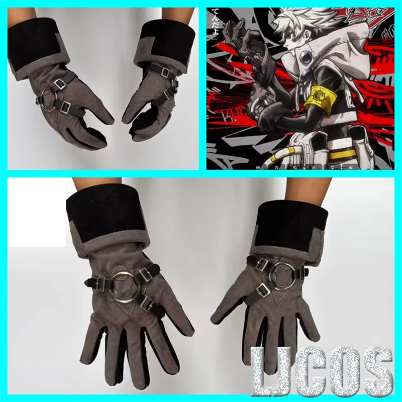 Anime Cosplay With Mask - 1 Paar Anime Gachiakuta Rudo Cosplay
