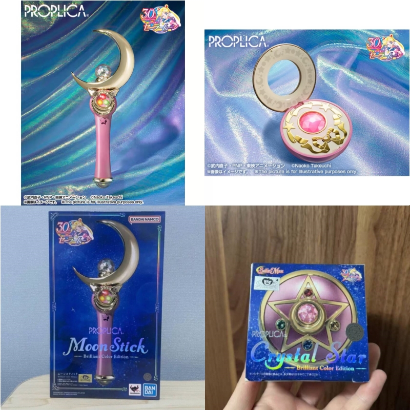 Sailor Moon Wand - Bandai Proplica Mondstab-Transformations-Brosche, Verkleidungsstift, Kristallstern-Figur, Anime