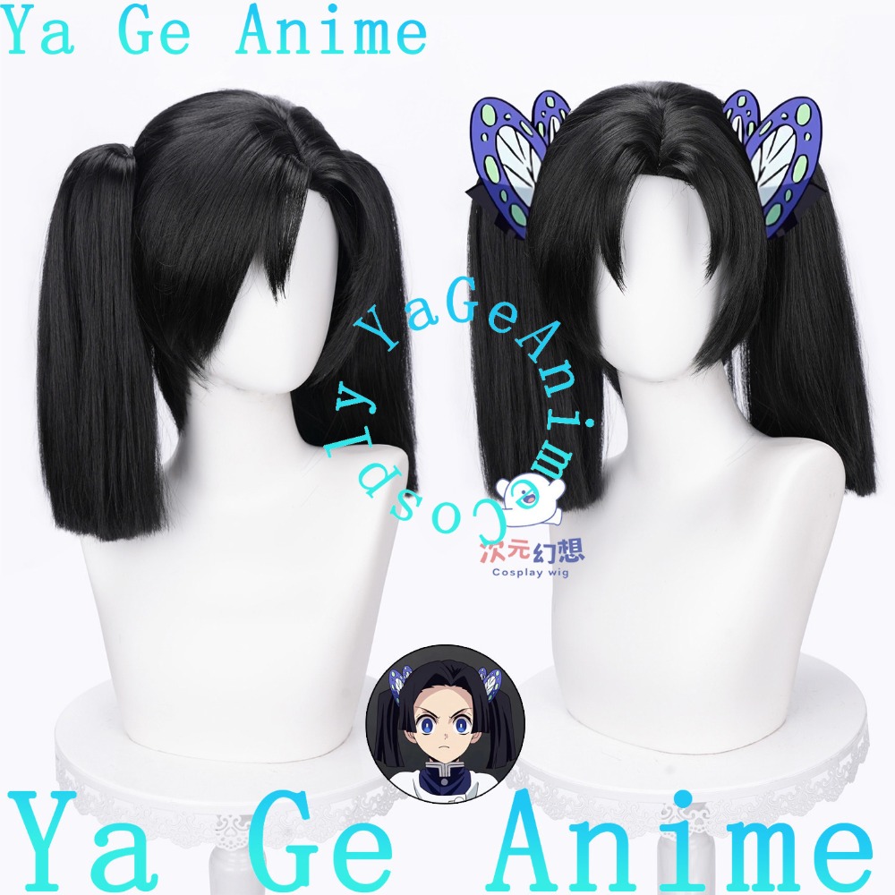 Anime Cosplay Duo - Kanzaki Aoi Cosplay-Perücke mit Kopfhautclip und