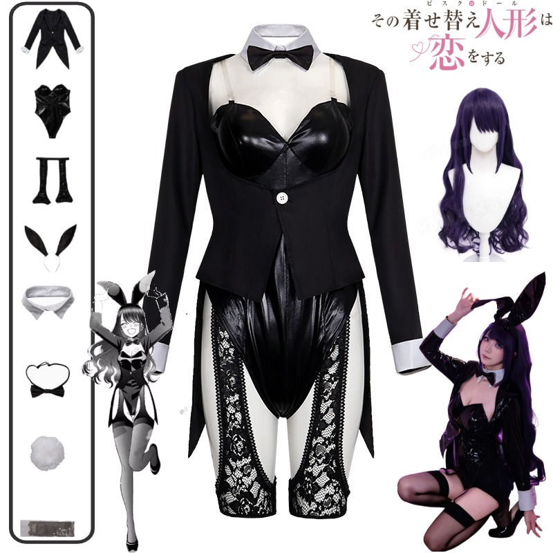 Anime Cosplay Girl With Black Hair - My Dress-Up Darling Cosplay Kostüm Kitagawa