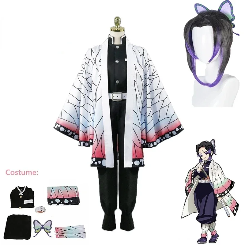 Anime Cosplay Anya - Anime Dämon Slayer Kimetsu Kochou Shinobu