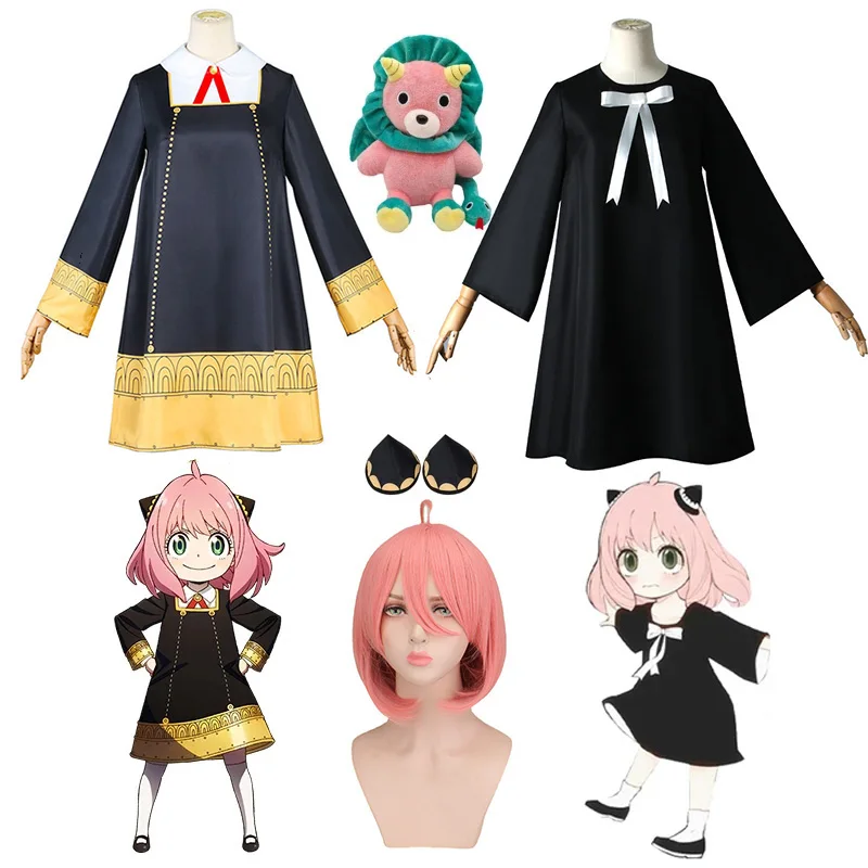 Anime Cosplay Anya - Halloween Anime Anya Forger Cosplay Kostüm
