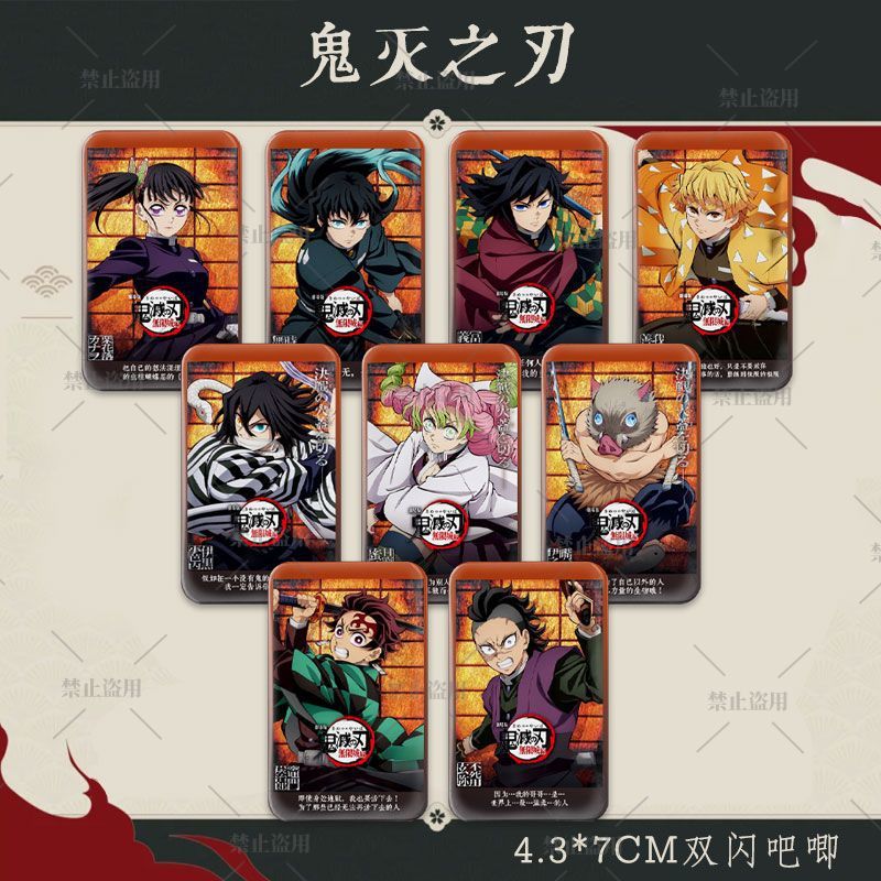 Anime Cosplay Tanjiro - Demon Slayer Fanart Rechteckiges Holografisches Abzeichen