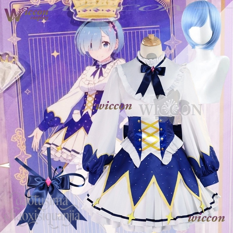 Re Zero Rem Wig - 2025 Geburtstagskleid Anime Re Zero Cosplay