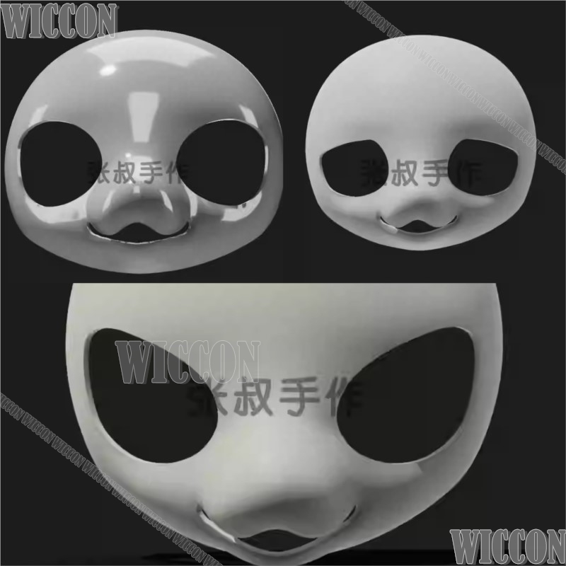 Anime Cosplay With Mask - Kig Pelzigen Tier Schädel Cosplay Fursuit