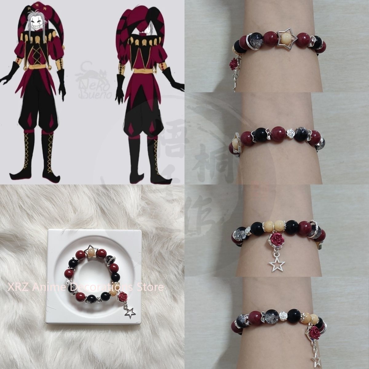Anime Cosplay Sus - Anime The Freak Circus Armband Cosplay