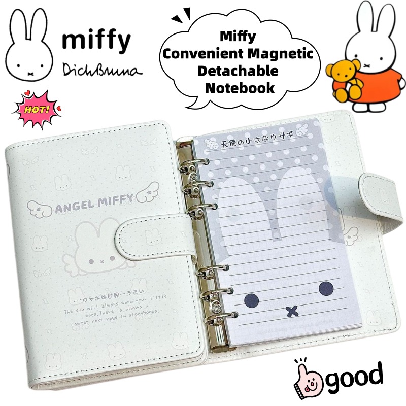 Anime Cosplay Coloring Pages - Neues Miffy Cartoon Kreatives Farbblock-Notizbuch im