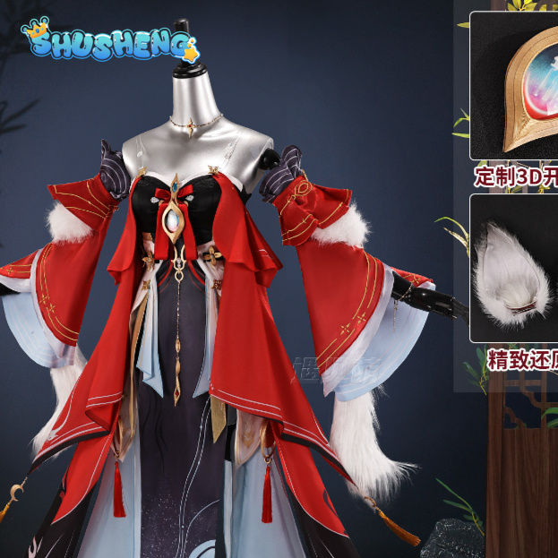 Quality Anime Cosplay - Wuthering Waves Hsin Cosplay-Kostüm Komplettset für