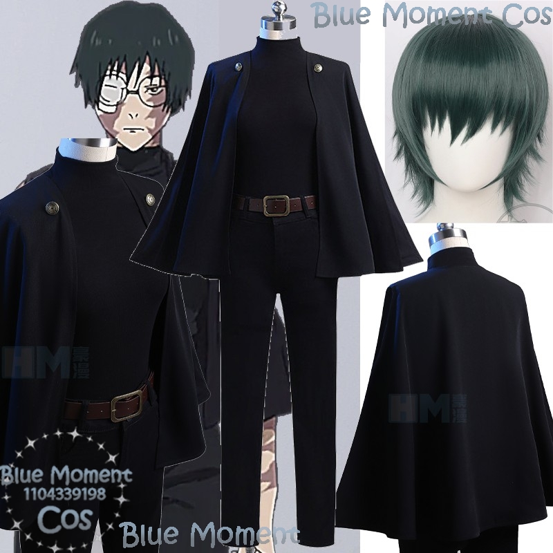 Anime Cosplay Girl With Black Hair - Zenin Maki Anime Kaisen Cosplay Kostüm
