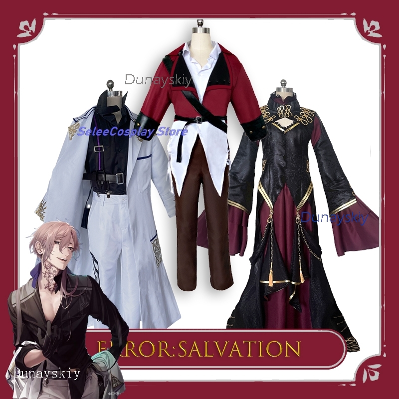 Anime Cosplay Outfits Male - ErroR: Erlebung Ciel Blancfeu Adolphe Ankou
