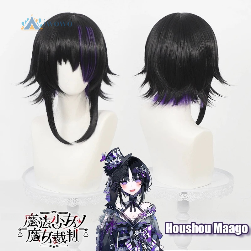 Anime Cosplay Girl With Black Hair - Spiel Magical Girl Hexe Trial Houshou