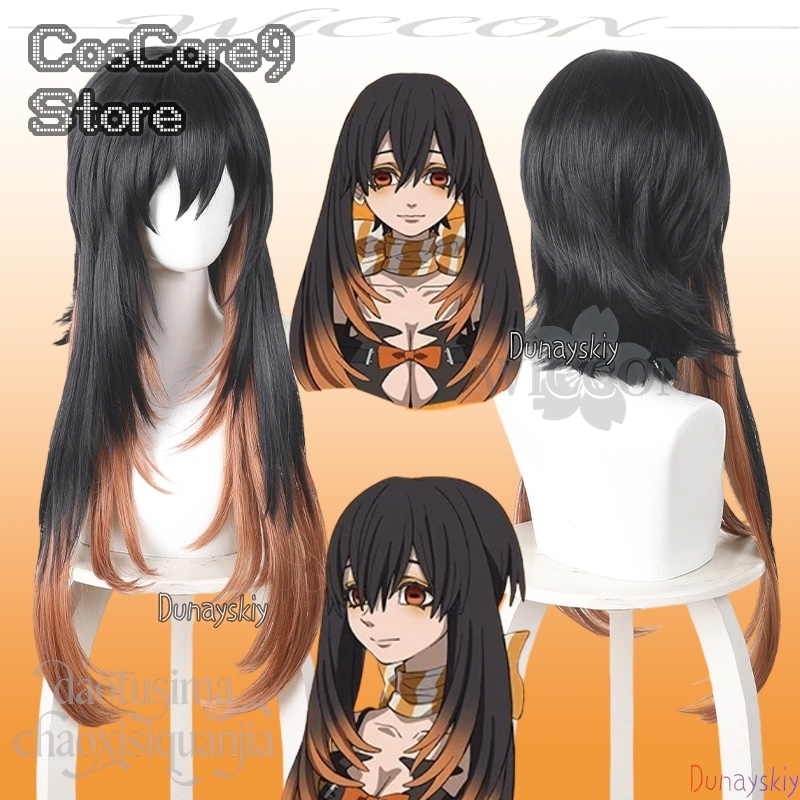 Anime Cosplay Girl With Black Hair - Amo Empool Cosplay Anime GACHIAKUTA Schwarz