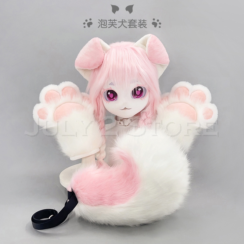 Anime Cosplay With Mask - July 2 Store Fursuit-Kopfmaske Kigurumi Niedliche
