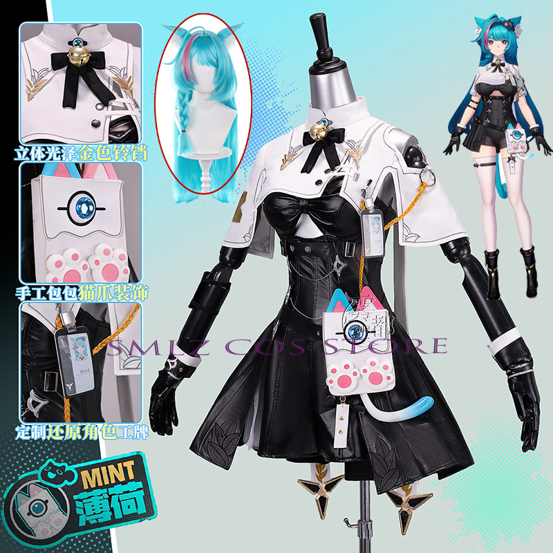 Quality Anime Cosplay - Hochwertiges Mint Cosplay Kostüm aus dem