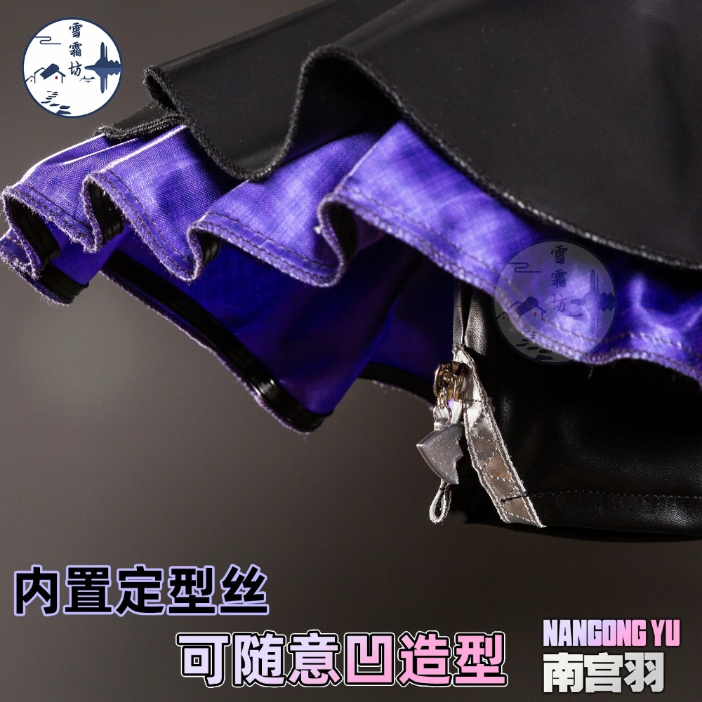 Zenless Zone Zero Nangong Yu D – Quality Anime Cosplay Bewertung und Preis