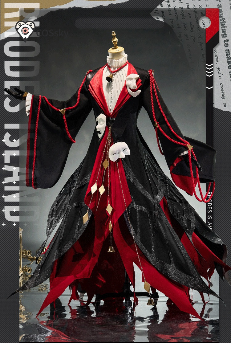 Arknights Tragodia Cosplay-Kos – Anime Cosplay With Mask Bewertung und Preis