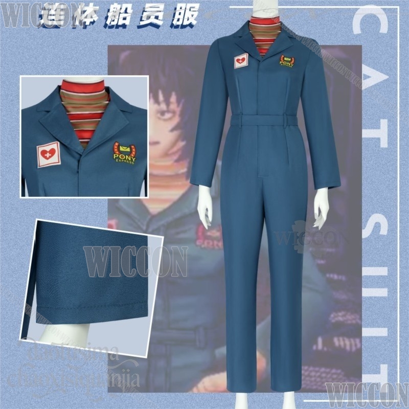 Horror-Spiel Mundspülungs-Cosp – Anime Cosplay Anya Bewertung und Preis
