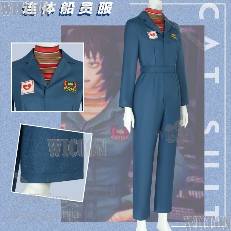 Horror-Spiel Mundspülungs-Cosp – Anime Cosplay Anya Bewertung und Preis