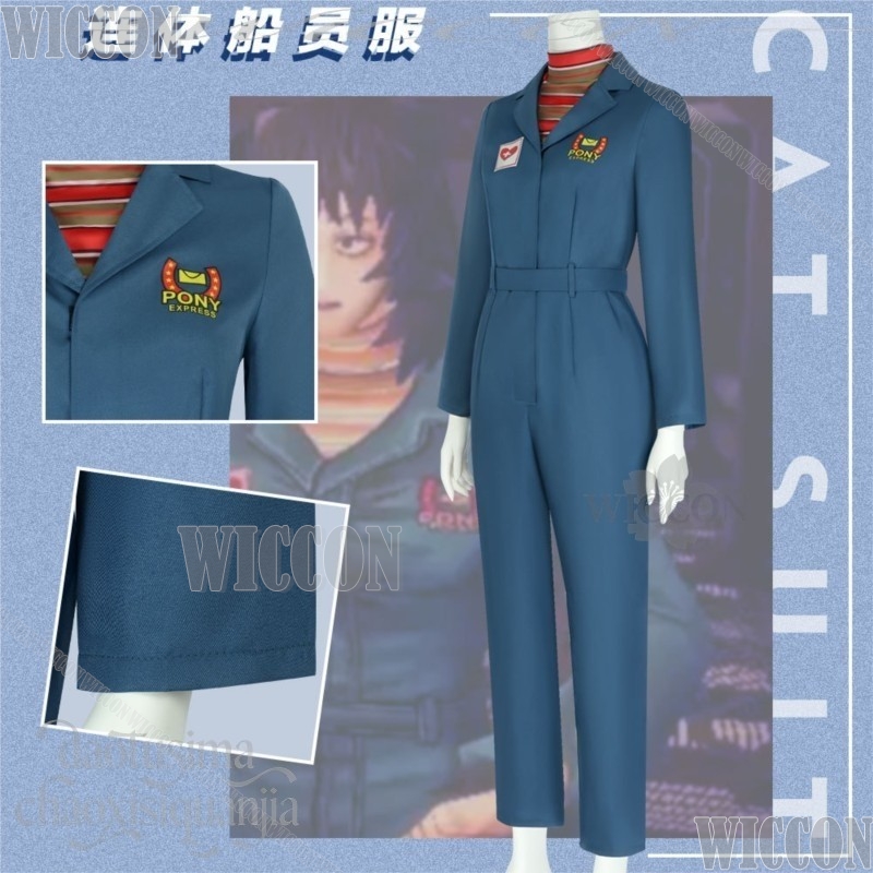 Horror-Spiel Mundspülungs-Cosp – Anime Cosplay Anya Bewertung und Preis
