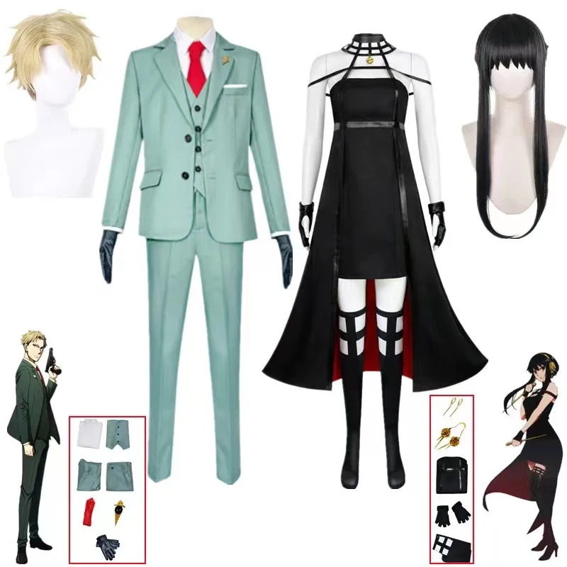 Anime Spy X Familie Cosplay Ko – Anime Cosplay Anya Bewertung und Preis