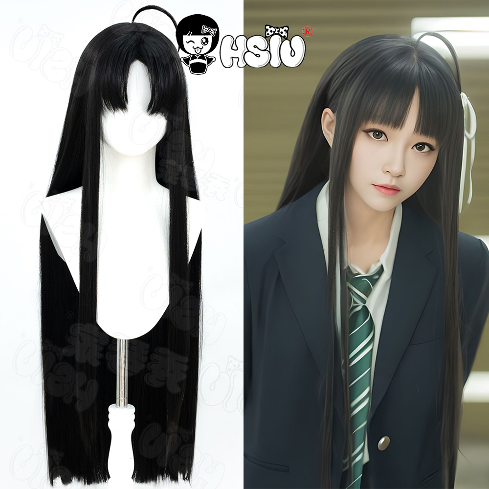 Awa Subaru Cosplay Perücke HSI – Anime Cosplay Girl With Black Hair Bewertung und Preis