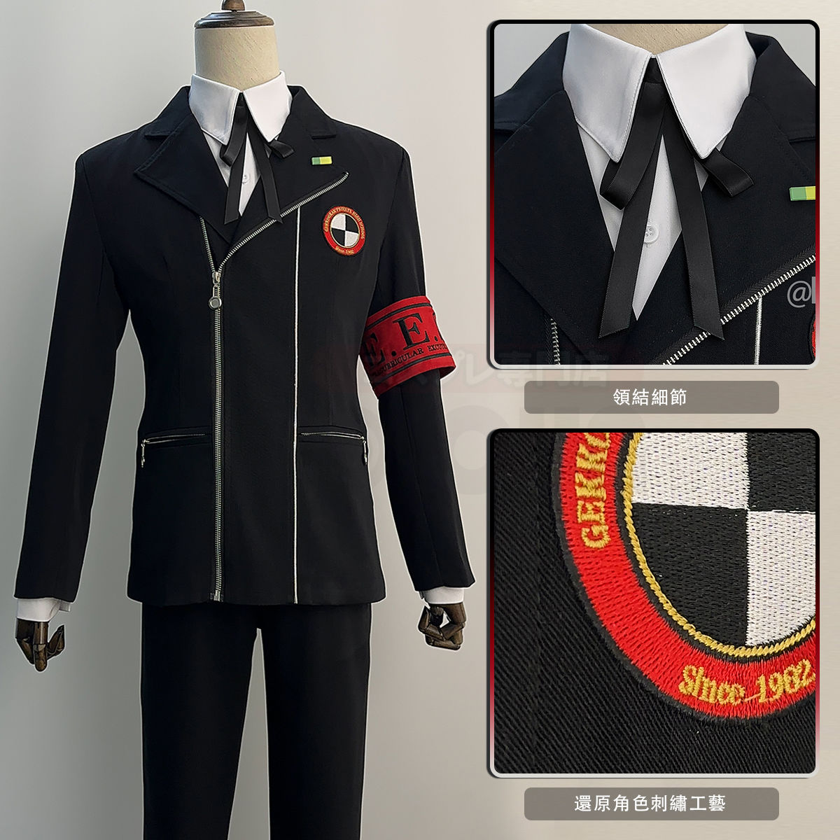 Yuuki Makoto Cosplay Herren Sc – Anime Cosplay Outfits Male Bewertung und Preis