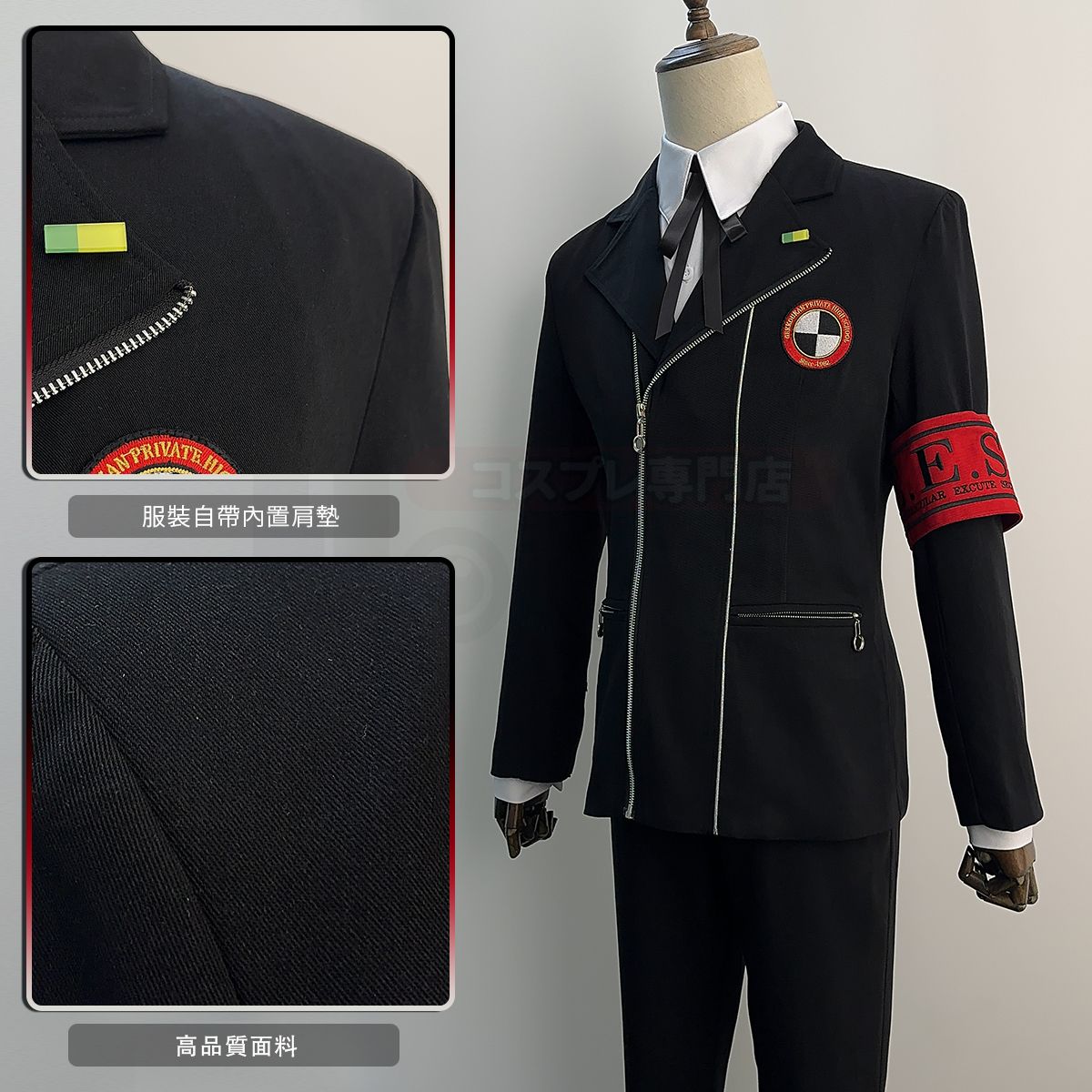 Yuuki Makoto Cosplay Herren Sc – Anime Cosplay Outfits Male Bewertung und Preis