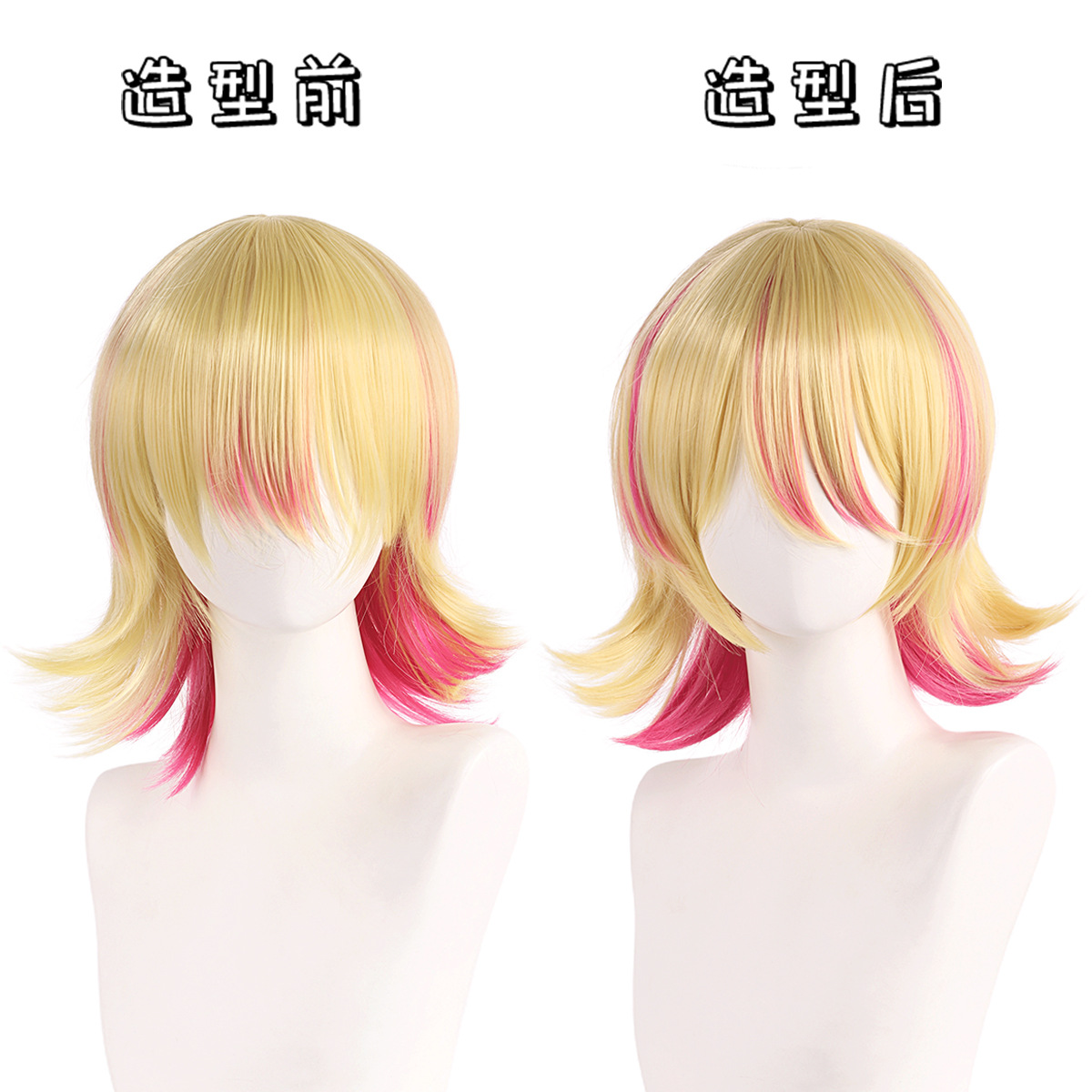 Synthetische Cosplay-Perücke,  – Anime Cosplay Duo Bewertung und Preis