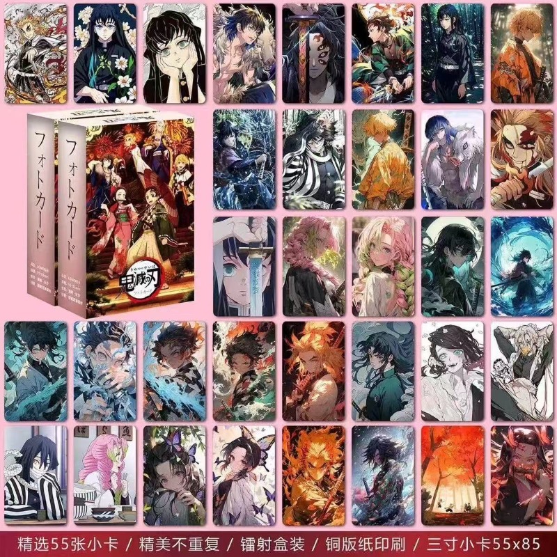 Neue Bandai 55-teilige Demon S – Anime Cosplay Tanjiro Bewertung und Preis