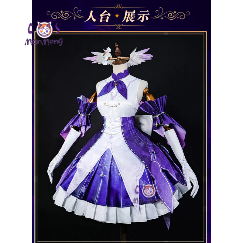 Spiel Honkai Star Rail Robin C – Anime Cosplay Robin Bewertung und Preis