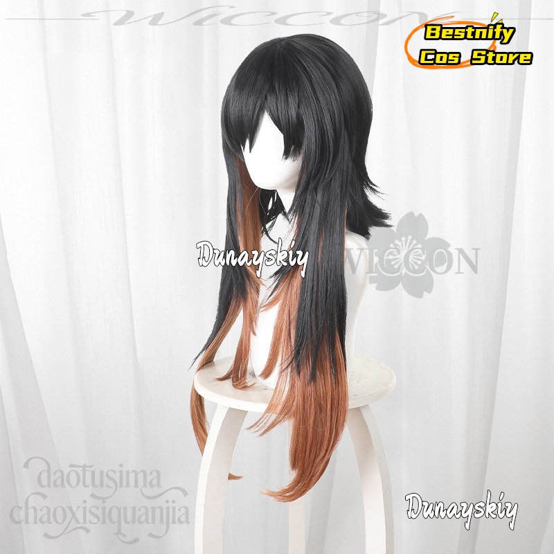 aBcBcs@Anime GACHIAKUTA Cospla – Anime Cosplay Girl With Black Hair Bewertung und Preis