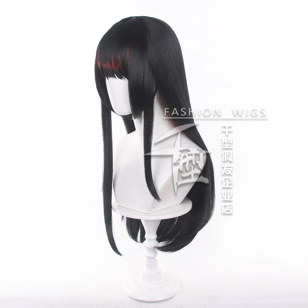 Anime Nikaido Hiro Cosplay-Per – Anime Cosplay Girl With Black Hair Bewertung und Preis