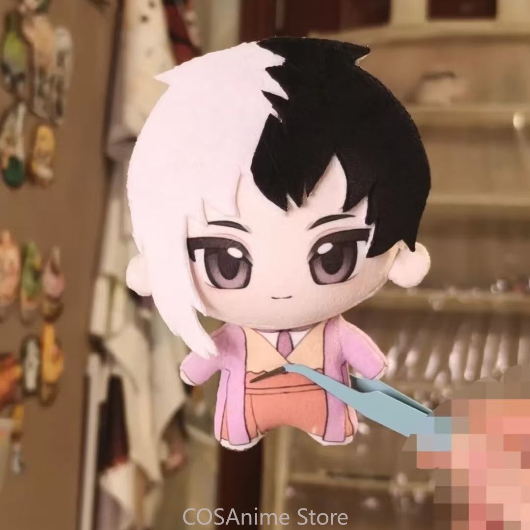 Dr. STONE Gen Asagiri Stanley  – Anime Cosplay Sus Bewertung und Preis