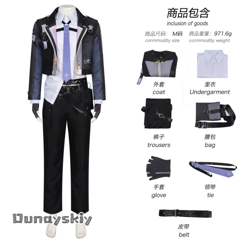OHaYo*/Neverness to Everness C – Anime Cosplay Outfits Male Bewertung und Preis