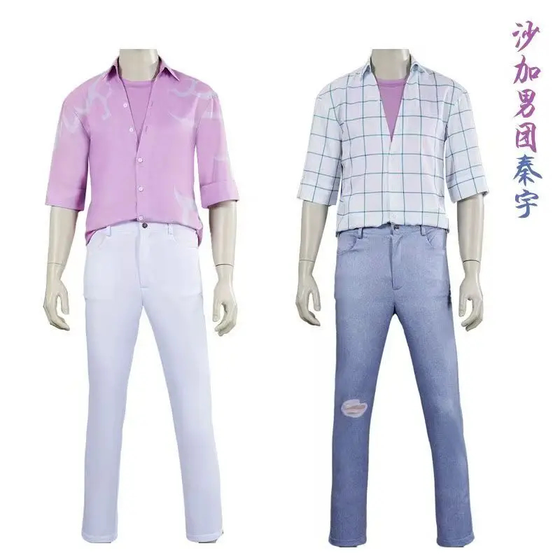 Saja Boys Jinu Abby Baby Myste – Anime Cosplay Romance Bewertung und Preis