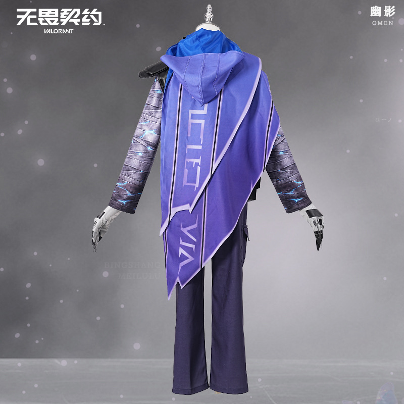 VALORANT Omen Cosplay Kostüm C – Anime Cosplay With Mask Bewertung und Preis