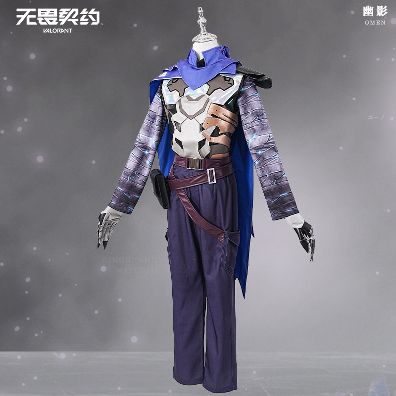 VALORANT Omen Cosplay Kostüm C – Anime Cosplay With Mask Bewertung und Preis