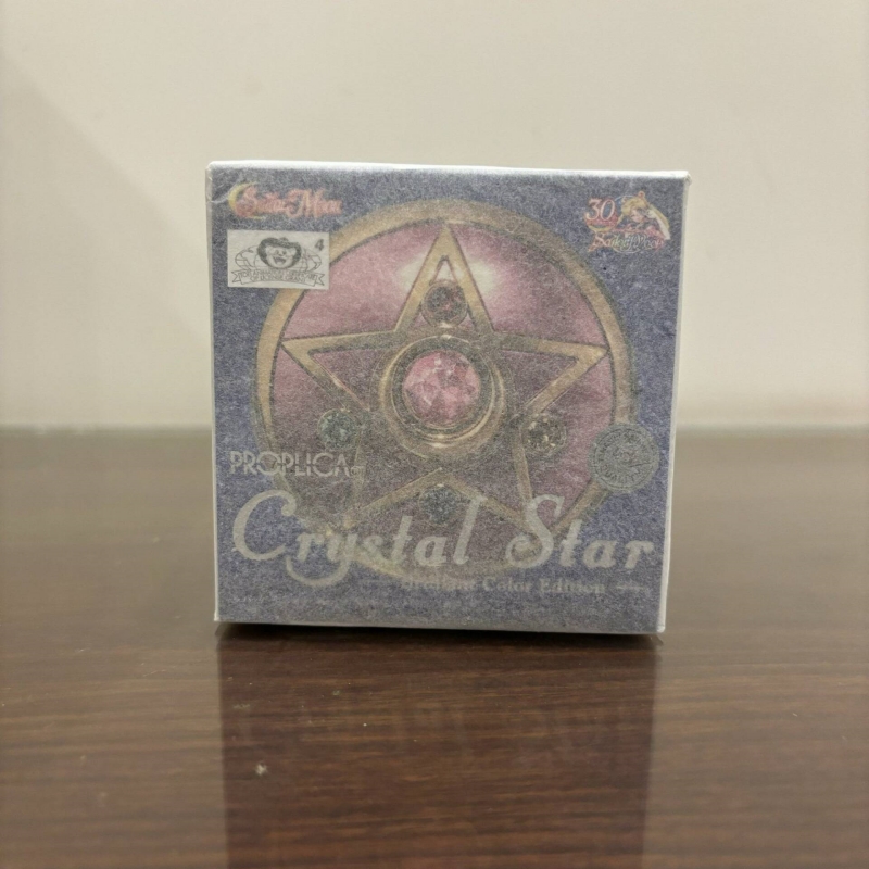 Bandai Proplica Mondstab-Trans – Sailor Moon Wand Bewertung und Preis