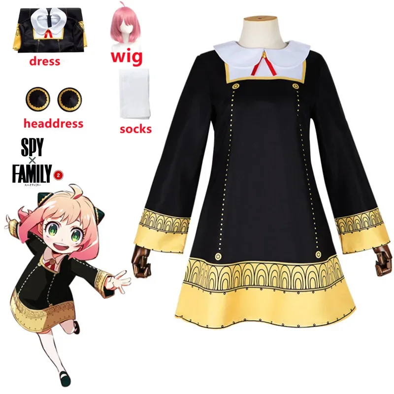 Anime Anya Forger Cosplay Kost – Anime Cosplay Anya Bewertung und Preis