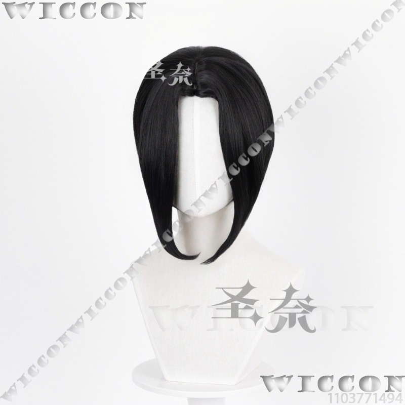 Nana Anime Mädchen Cosplay Sch – Anime Cosplay Girl With Black Hair Bewertung und Preis