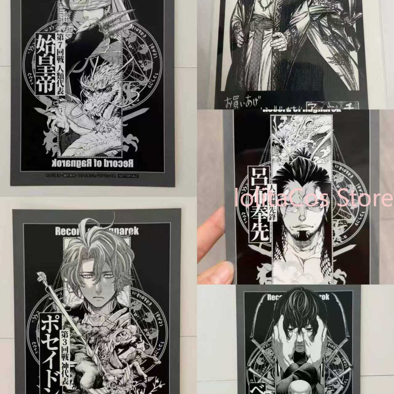 Record of Ragnarok Poseidon Qi – Anime Doll Cosplay Bewertung und Preis