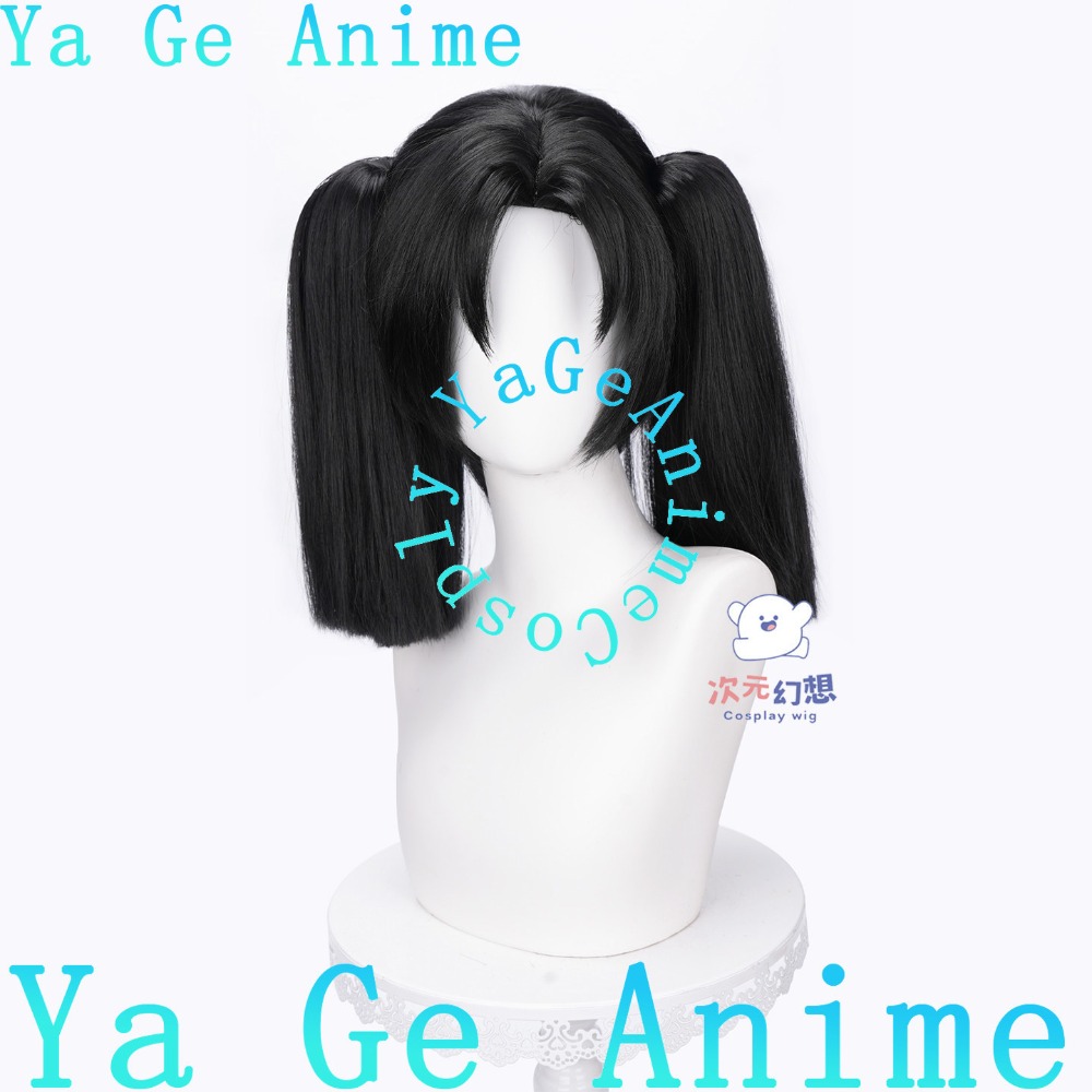 Kanzaki Aoi Cosplay-Perücke mi – Anime Cosplay Duo Bewertung und Preis