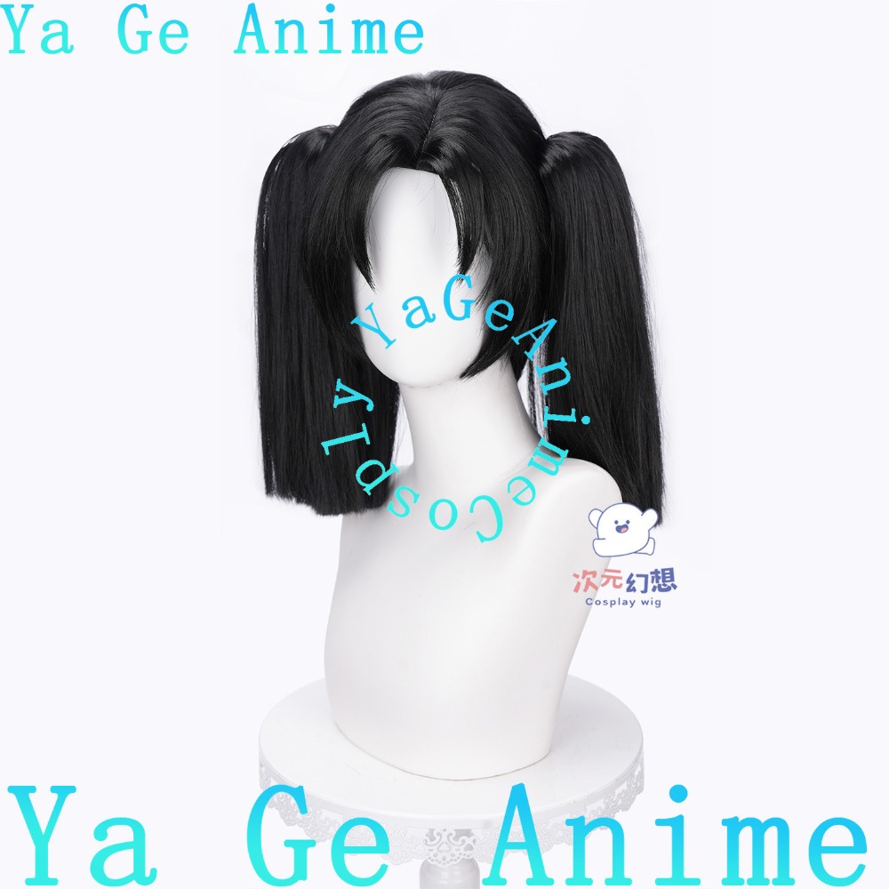 Kanzaki Aoi Cosplay-Perücke mi – Anime Cosplay Duo Bewertung und Preis