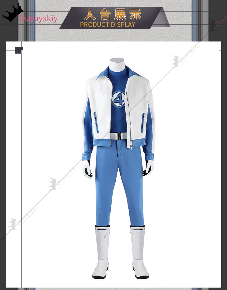 Mister Fantastic Cosplay-Kostü – Anime Cosplay Outfits Male Bewertung und Preis