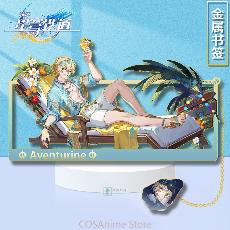 Spiel Honkai: Star Rail Aventu – Anime Cosplay Robin Bewertung und Preis