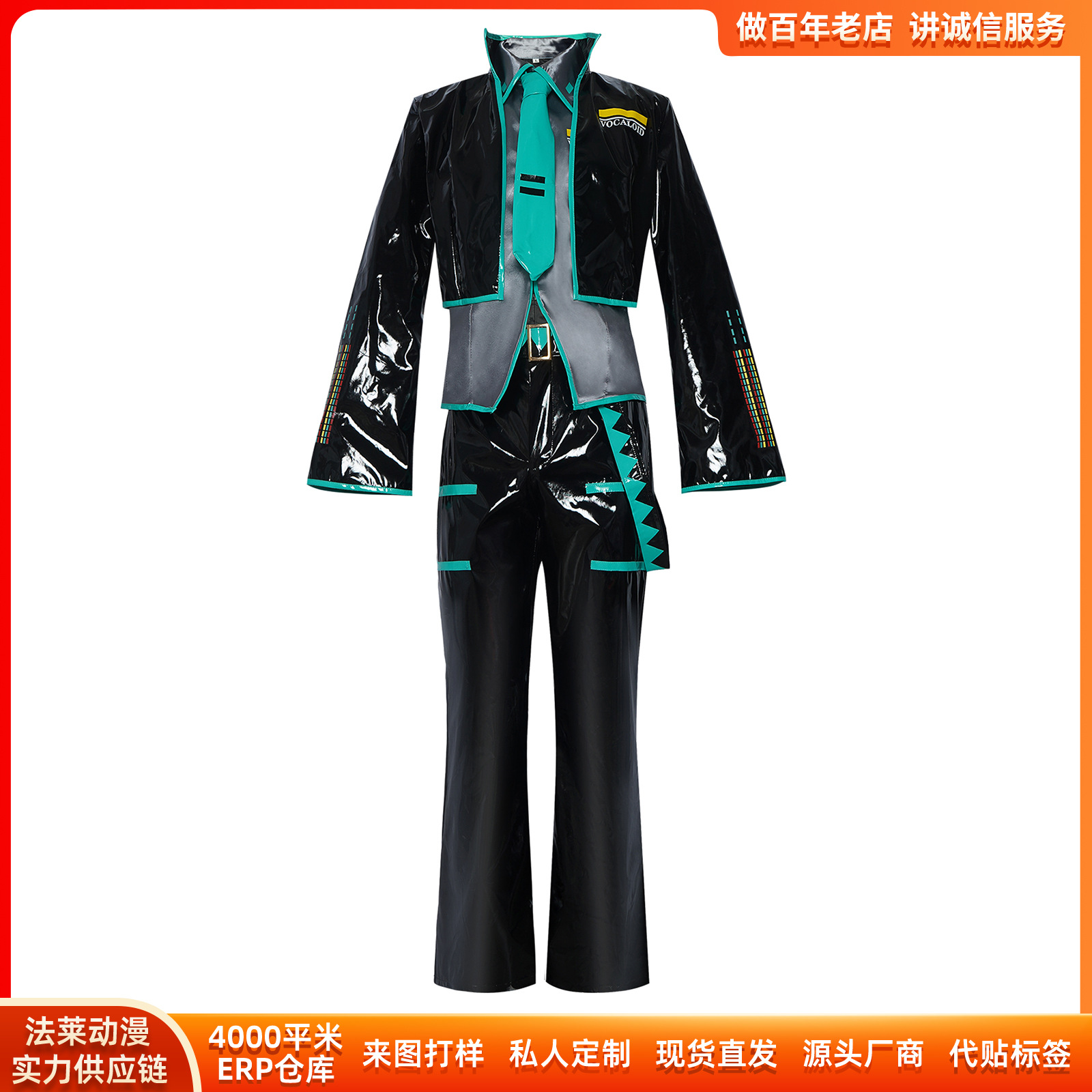 Vocaloid Miku Cosplay Kostüm f – Anime Cosplay Outfits Male Bewertung und Preis