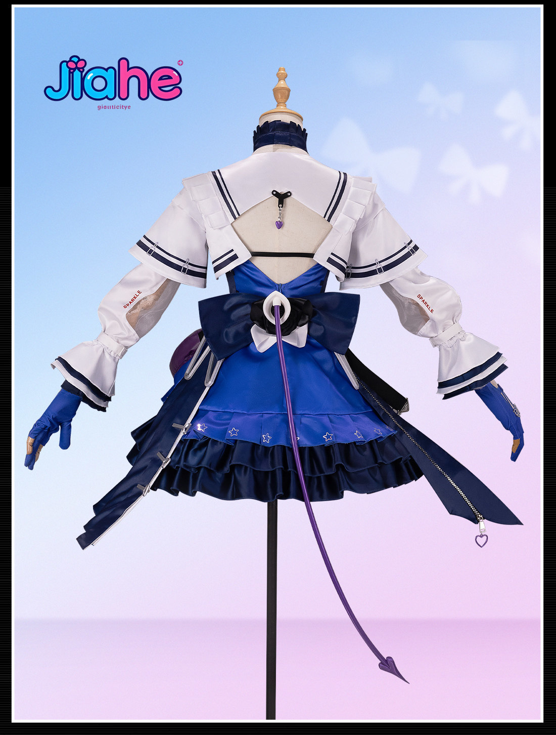 Liino Arknights: Endfiel Cospl – Quality Anime Cosplay Bewertung und Preis